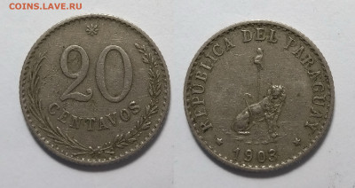 Парагвай 20 сентаво 1903 года, нечастая - 26.10 22:00 мск - IMG_20211022_083256