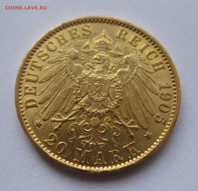 20 марок 1905 - IMG_2562.JPG