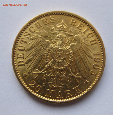 20 марок 1905 - IMG_2561.JPG
