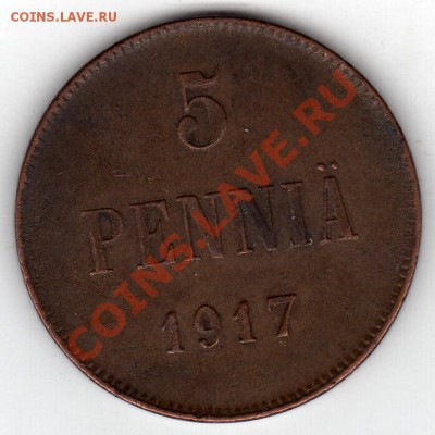 5 пенни 1917 до 03.11.11 в 22.00мск (408) - img008