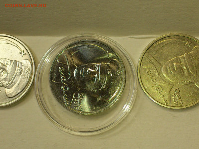 2001г.2 рубля Гагарин ММД шт.Д3 aUnc++редкая блицБОНУСЫ до30 - 01.JPG