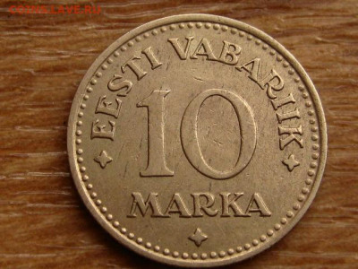 Эстония 10 марок 1925 до 26.10 в 22.00М - IMG_1769.JPG