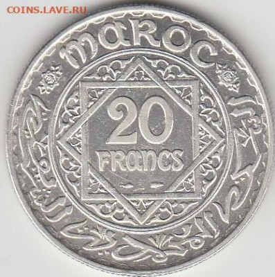 монеты Марокко - 2021-10-24_21-43-09_winscan_to_pdf.