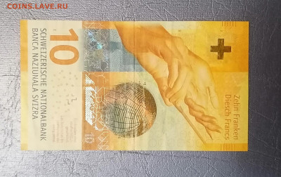 10 франков Швейцарии - IMG_20211015_185128