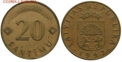 Латвия 1922-2008г до 1.11 в 22.00 Мск - fbBC6-z31kg