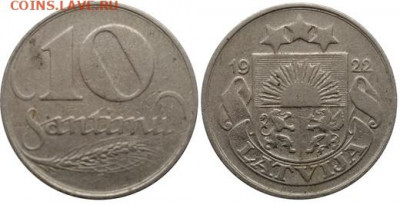 Латвия 1922-2008г до 1.11 в 22.00 Мск - Jp3RvhQQxNU