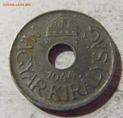 20 филлеров 1944 Венгрия №1 05.11.21 22:00 М - CIMG4049.JPG
