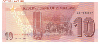 Зимбабве набор 2 5 10 20 50 долларов 2019-2021 год пресс UNC - Зимбабве 10 долларов А
