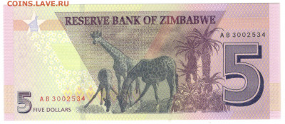 Зимбабве набор 2 5 10 20 50 долларов 2019-2021 год пресс UNC - Зимбабве 5 долларов Б