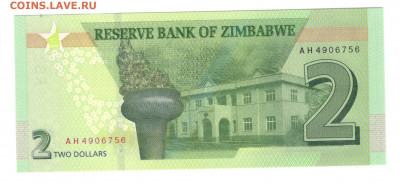 Зимбабве набор 2 5 10 20 50 долларов 2019-2021 год пресс UNC - Зимбабве 2 доллара Б