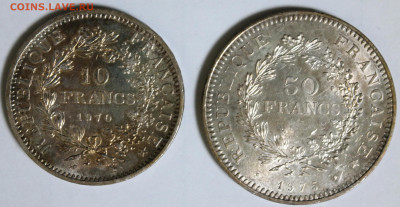 10 франков 1970г. и 50 франков 1975г. - SAM_9695.JPG