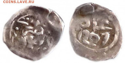монеты Марокко - Марокко 1 дирхам (First Standart) AH1207 Fes C# 108a.2 0,65gr 300