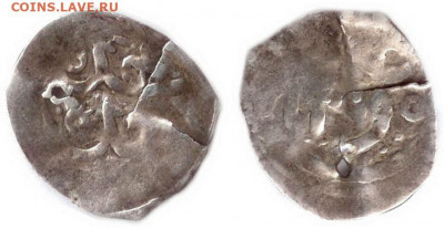монеты Марокко - Марокко 1 дирхам (First Standart) АН1190 (1776) Tetuan C# 32.1_ 0,67gr Zeno-98416,35361