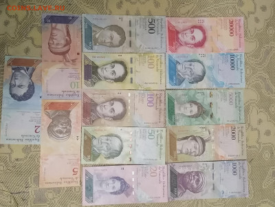 13шт.банкнот Венесуэлы пресс - IMG_20211015_193452