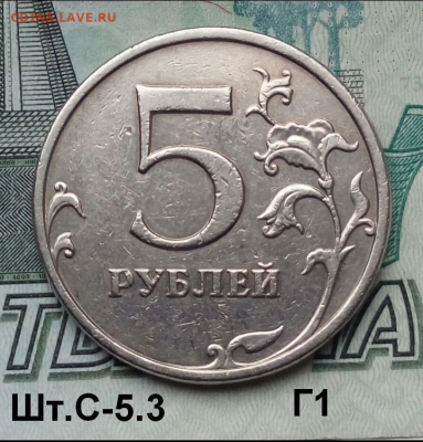 5р.2009г. ММД. (шт.С-5.3Г1 по АС) до 10-11-2021г. - Screenshot_2021-10-05-08-51-37-1