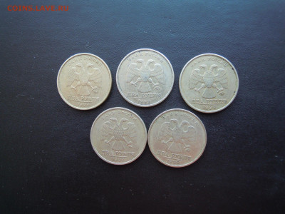 2 руб.1999 ммд, 5 шт. - DSCN5616[1]