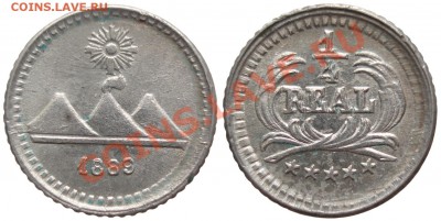 Монеты с дробными номиналами. - guat_quartreal_1889.