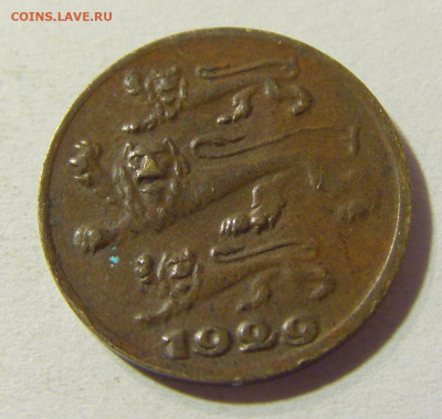 1 цент 1929 Эстония №1 15.11.2021 22:00 МСК - CIMG4908.JPG