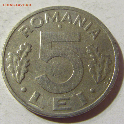 5 лей 1993 Румыния №1 16.11.2021 22:00 МСК - CIMG5487.JPG