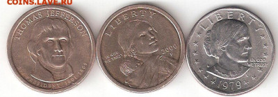 США 3 монеты по доллару: ДЖЕФФЕРССОН,САКАГАВЕИ,Энтони СЬЮЗЕН - США ДжефСакагСьюзен Р