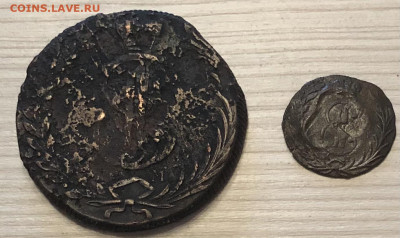 Сибирские монеты до 14.11 - IMG_5704