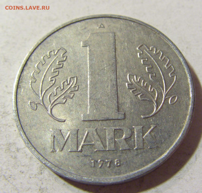 1 марка 1978 ГДР №1 17.11.2021 22:00 МСК - CIMG5711.JPG