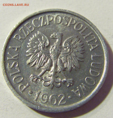 5 грош 1962 Польша №1 18.11.2021 22:00 МСК - CIMG6141.JPG