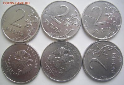 Полные расколы 2 рубля 2011-16 г.г. 6 штук до 17.11 22-00 - полные 2 2011-16 6 штук
