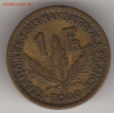 Того, франк 1924 до 22.11. - 2
