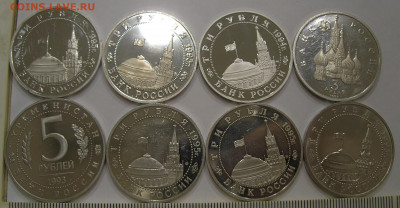 Лот юбил монет "Молодой России" 92-95 (8шт) до 23.11 22:00 - 7.JPG
