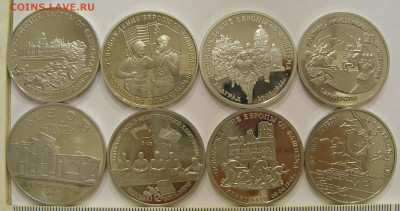 Лот юбил монет "Молодой России" 92-95 (8шт) до 23.11 22:00 - 2.JPG