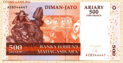 Мадагаскар 500 ариари 2004 г., до  23.11.2021 г. 22.00 по Мо - Мадагаскар 500 ариари 2004 444 20