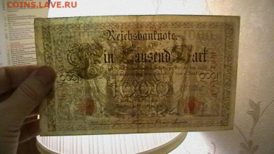 ГЕРМАНСКАЯ ИМПЕРИЯ. 1000 мар 1910г. Красная печать до  22,11 - IMGA0857.JPG