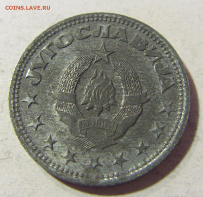 2 динара 1945 Югославия приятный сохран №2 23.11.21 22:00 М - CIMG7454.JPG
