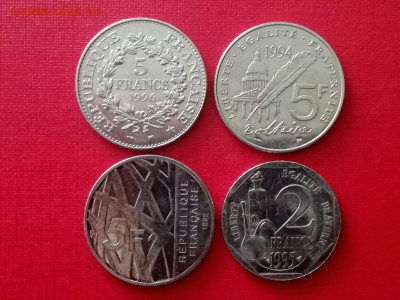 Лот юилейки Франции 4 монеты 5 франков до 25.11.2021 года - 2