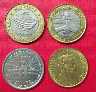 лот юбилейки Аргентины 4 монеты до 25.11.2021 года - 2
