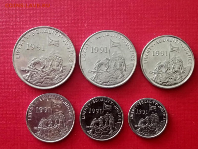 Эритрея набор монет 1997 года - 4