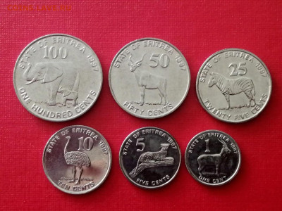 Эритрея набор монет 1997 года - 3