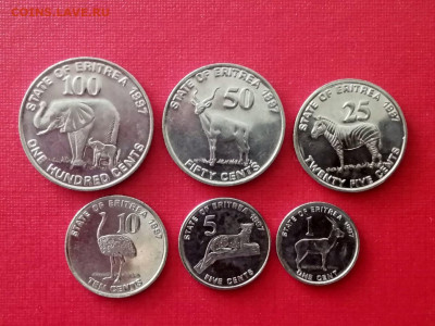 Эритрея набор монет 1997 года - 1