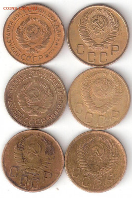 Погодовка СССР: 5 коп 6 монет 1930,1932,40,46,49,57 - 5к ссср 6 монет А  06А