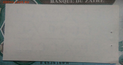 чек 1 рубль 1989 года Внешэкономбанк до 25.11.2021 - IMG_20211120_153831