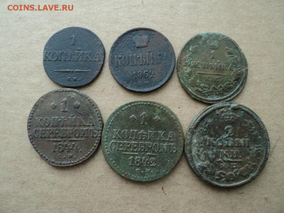 Медь 1823-1862гг (6 монет) до 24.11.21г 22:00 мск. вр. - DSC07972.JPG