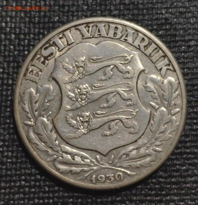 Эстония 2 кроны 1930 г. - 1637590705329