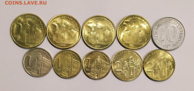Монеты Сербии и Югославии по фиксу до ухода в архив - IMG_20211028_211026