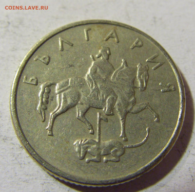 10 стотинок 1999 Болгария №2 01.12.2021 22:00 МСК - CIMG9240.JPG