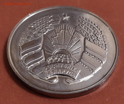 Серебряная Школьная медаль республика Беларусь 29.11.в 22:30 - IMG_20211120_212634