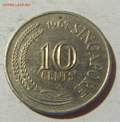 10 центов 1967 Сингапур №1 03.12.2021 22:00 МСК - CIMG1028.JPG