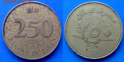 Ливан - 250 ливров 2000 года до 5.12 - Ливан 250 ливров, 2000