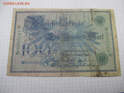 Германия 100 марок 1908 года.(Г). - IMG_0256.JPG