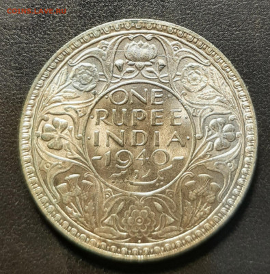 Индия 1 рупия 1940 до 05.12.21 - 20211129_214116